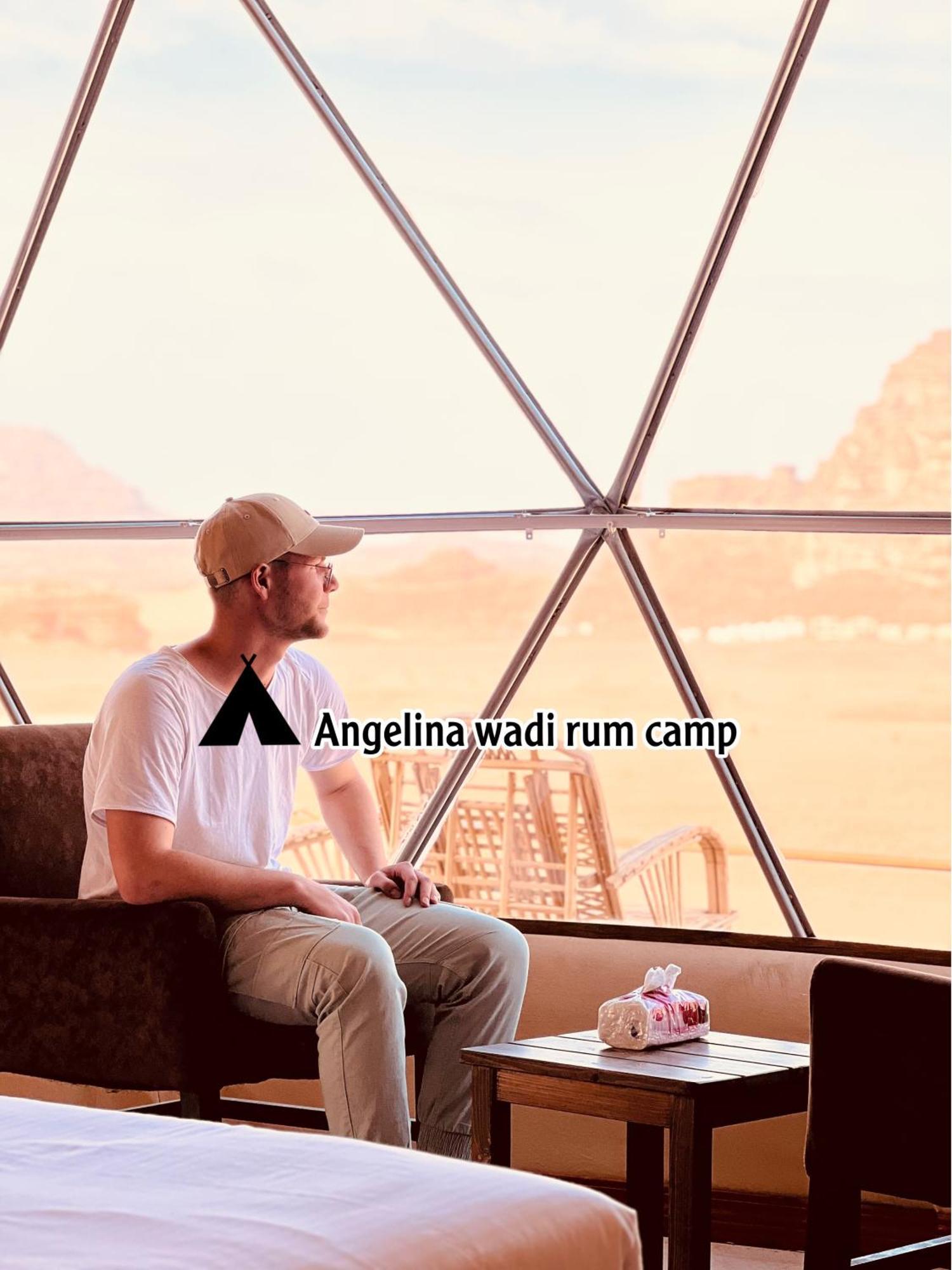 Angelina Wadi Rum Camp Экстерьер фото